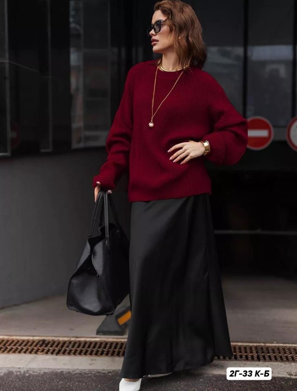свитер вязаный в рубчик оверсайз базовый missmadi,свитер бордовый оверсайз удлиненный вязаный cardamón,свитер оверсайз,вязаный свитер оверсайз,свитер женский вязаный укороченный теплый оверсайз marimo