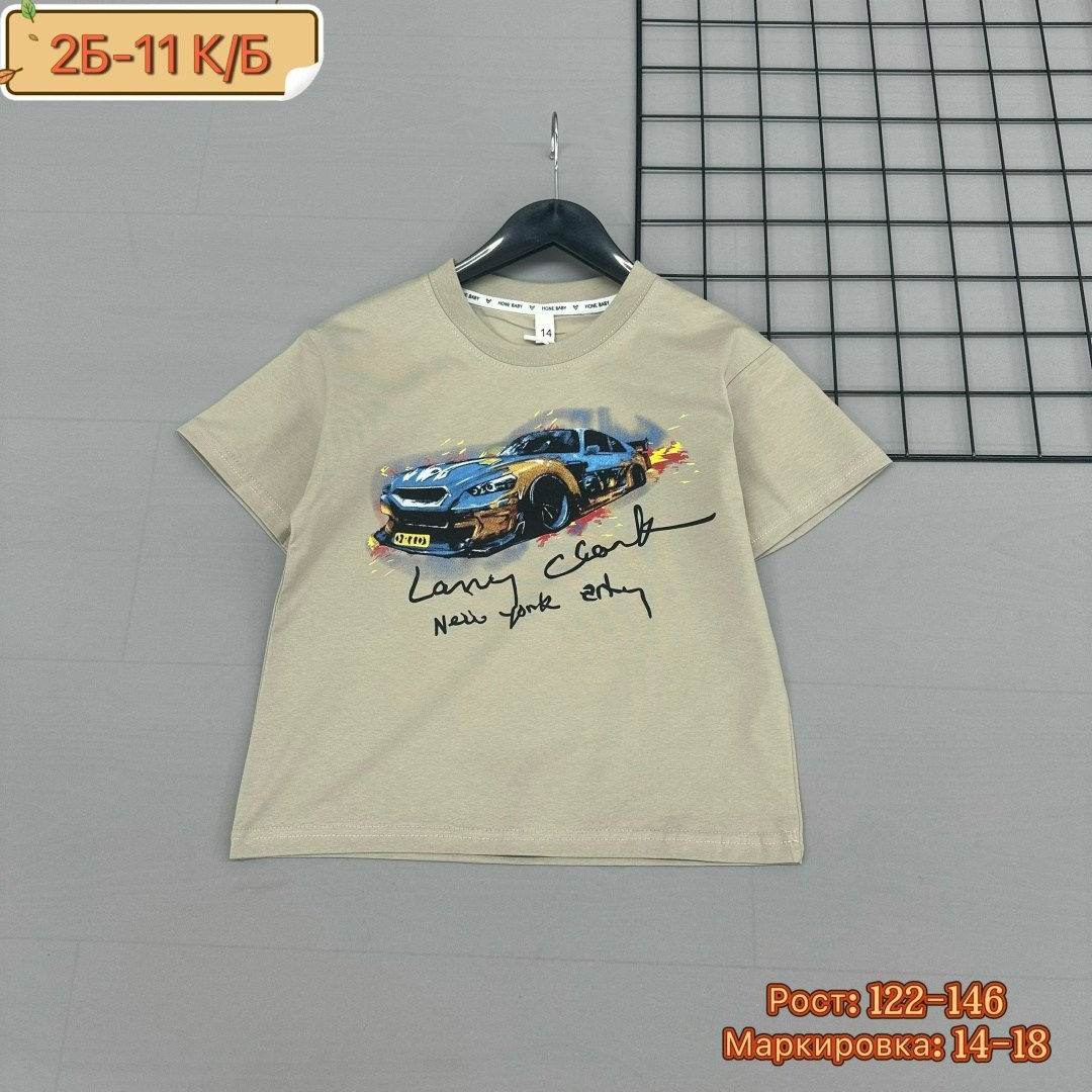 детская футболка,футболки для мальчика,комплект футболка,футболки детские,футболки и майки