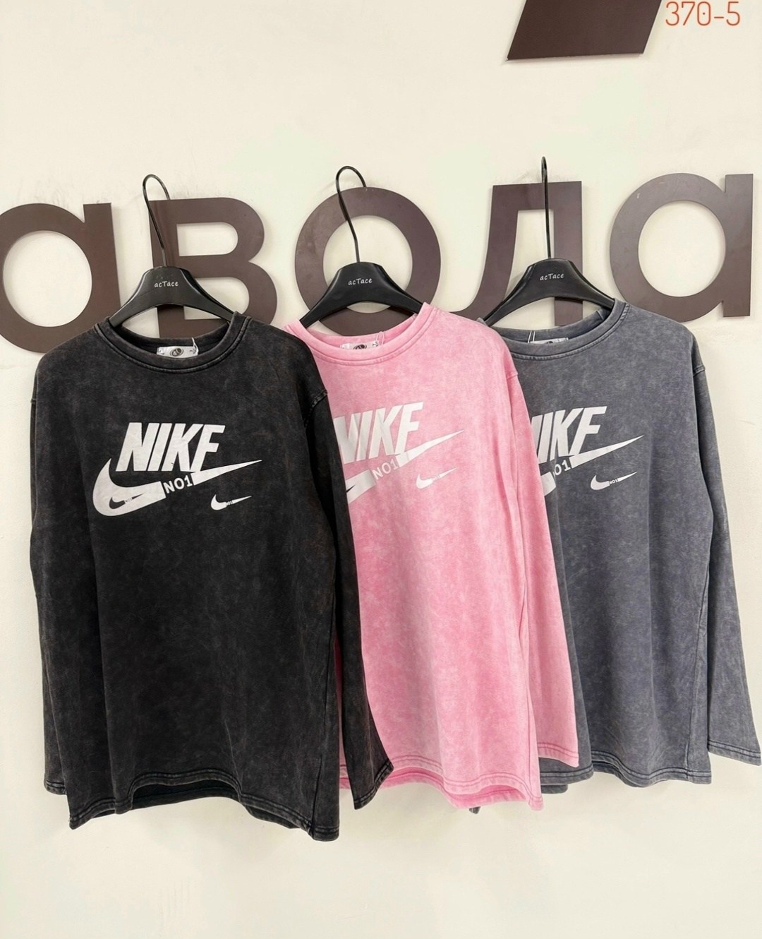 женская кофта,свитшот женская,стильный свитшот,мужские свитшоты,теплый свитшот