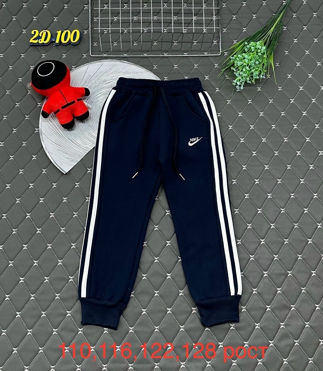 штаны для мальчика,спортивные штаны,детские штаны,брюки штаны,детские брюки