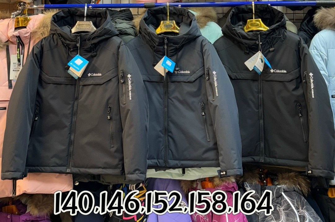 куртка columbia,зимняя куртка columbia,мужская куртка columbia,мужская новая куртка columbia зимняя,куртка мужская от 48-66 размера columbia