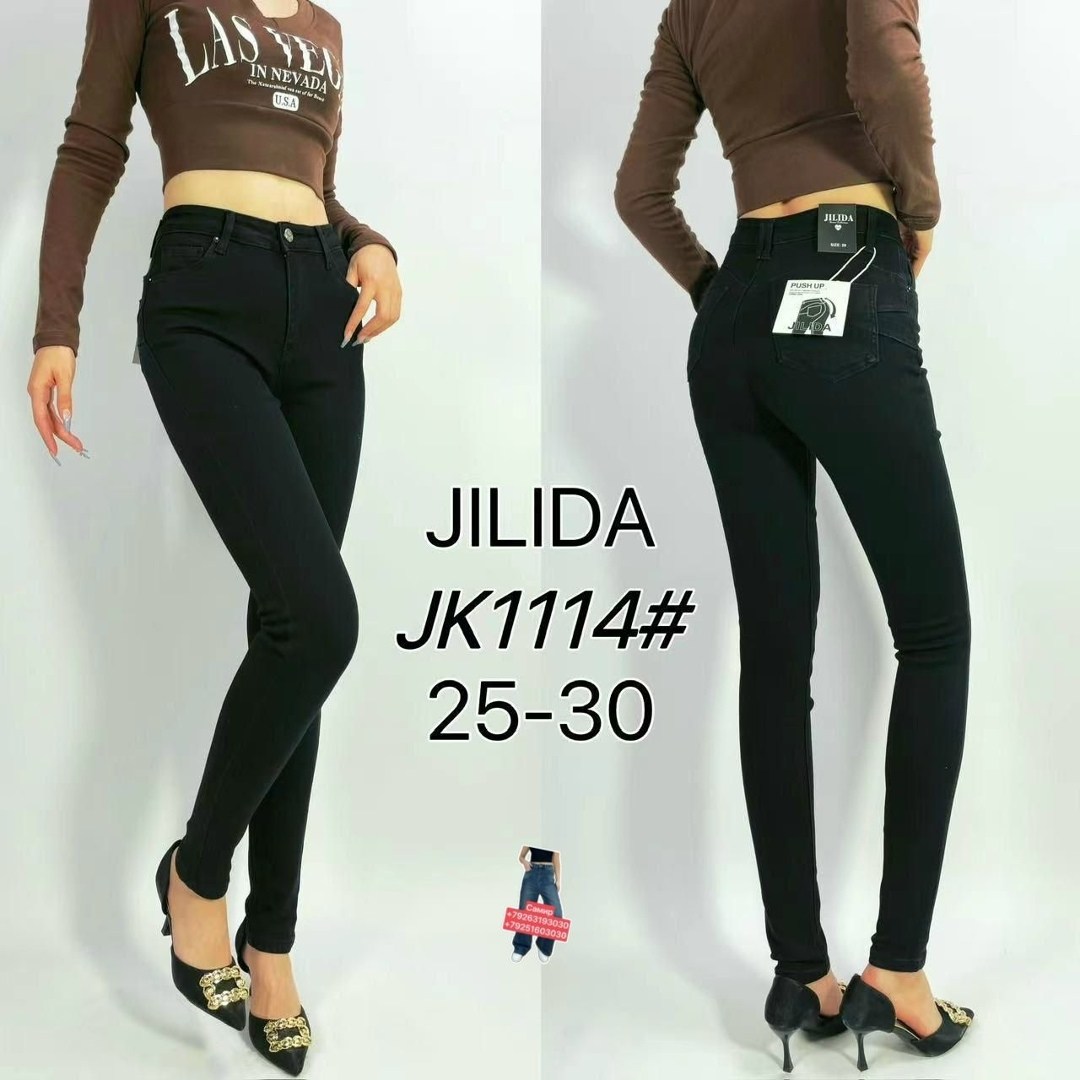 штаны джеггинсы женские,брюки джинсы,брюки джеггинсы,джинсы женские,джинсы брюки женские