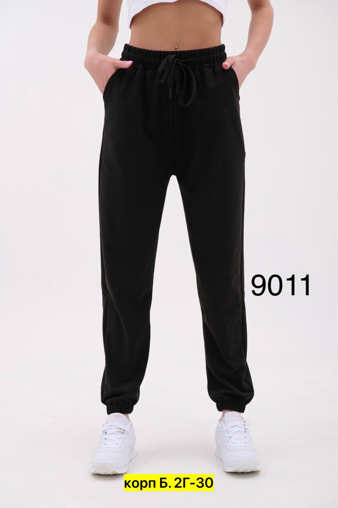 брюки спортивные женские джоггеры штаны baomiks,брюки джоггеры женские спортивные,брюки спортивные женские джоггеры штаны,брюки джоггеры женские,джоггеры брюки