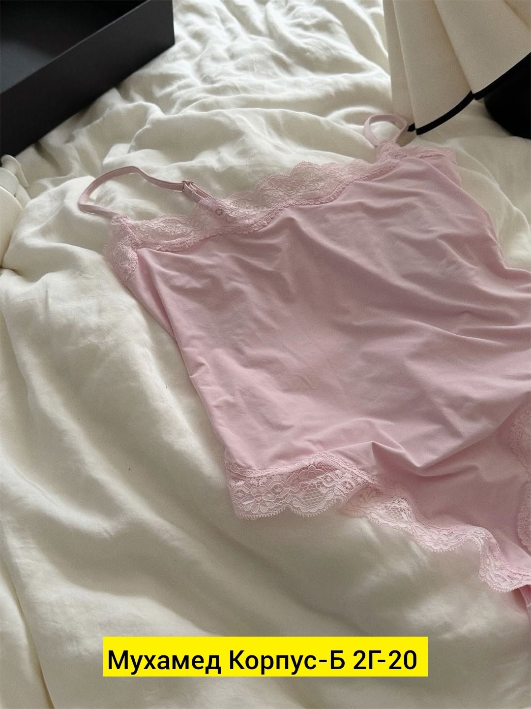 нижнее белье боди,боди с кружевами,боди женское нижнее белье,женская боди,женское белье