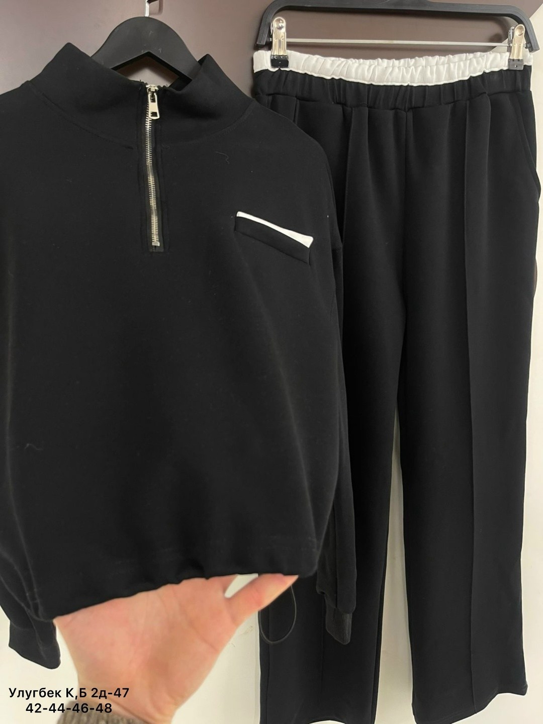 женский костюм белый,костюм на флисе,белые костюмы,женский костюм,костюм на флисе женский