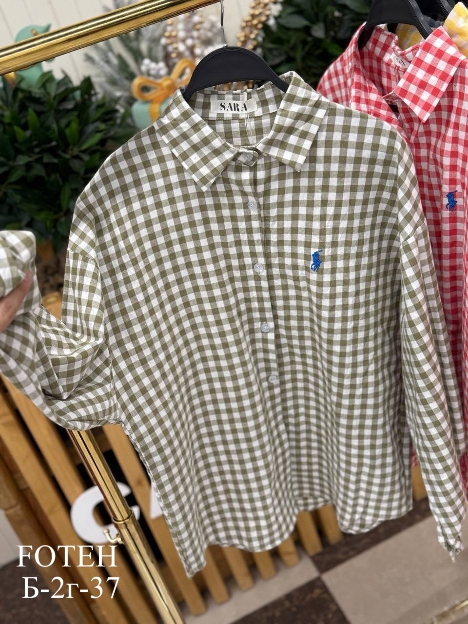 клетчатая рубашка ральф лорен,ральф лорен розовая рубашка,рубашка ральф лорен,рубашка polo ralph lauren,ralph lauren рубашка