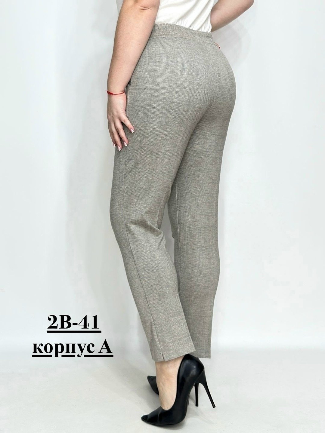 женские брюки,брюки лосины,брюки,женские брюки большие размеры,штаны брюки женские