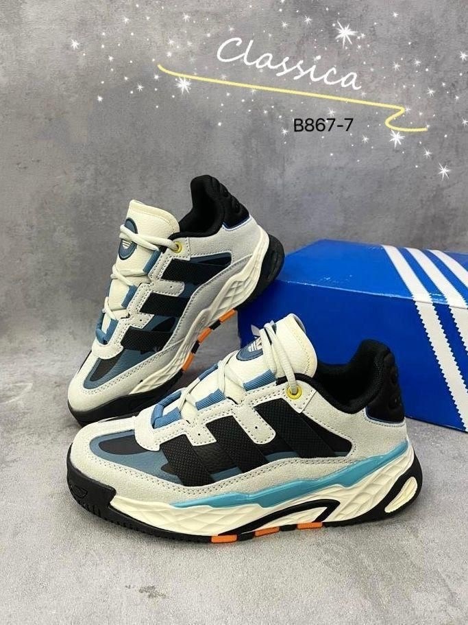 кроссовки adidas niteball,кроссовки adidas,кроссовки adidas originals niteball,кроссовки,кроссовки adidas niteball зимние