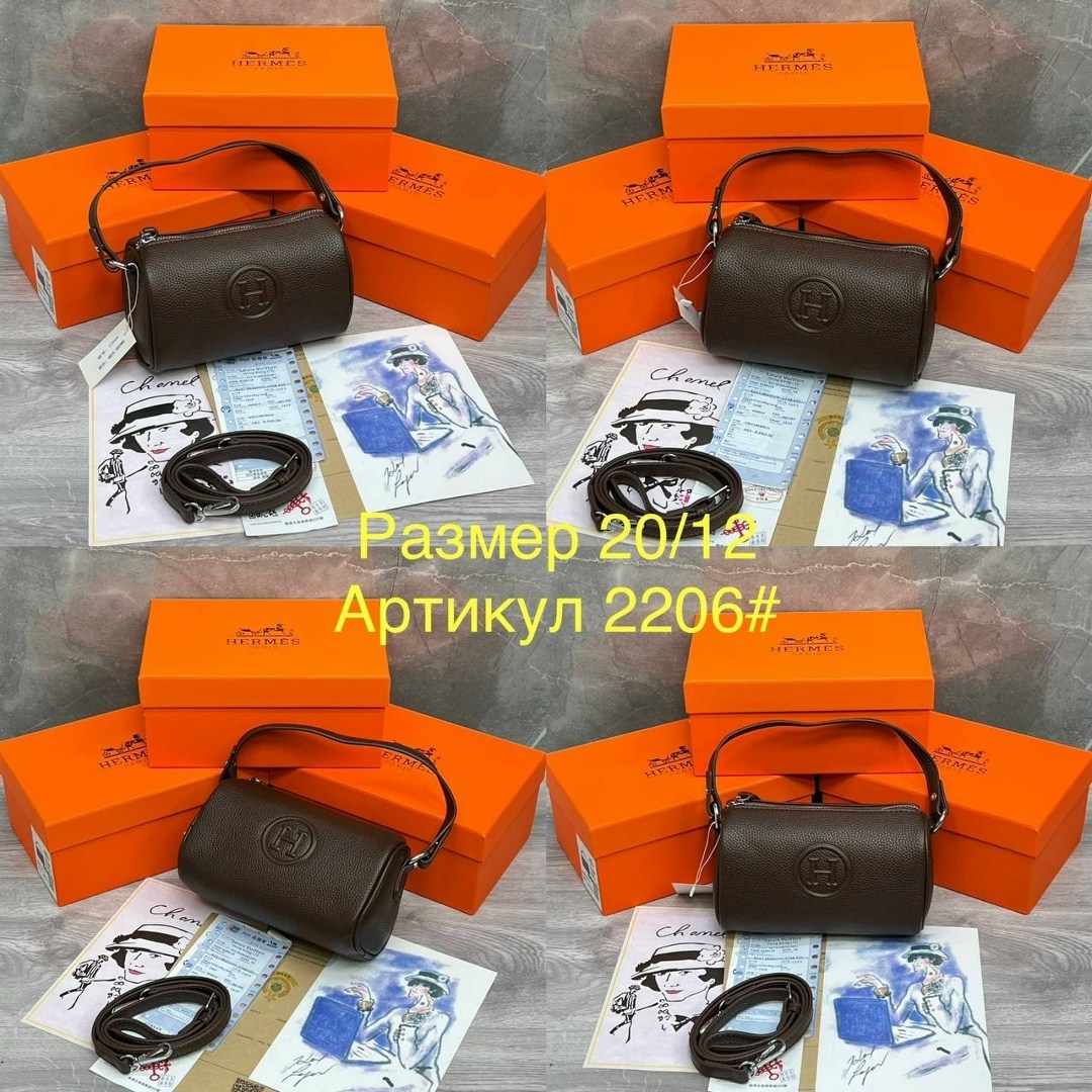 брендовая сумочка hermes,hermes сумка,сумка женская hermes,сумка,сумка женская