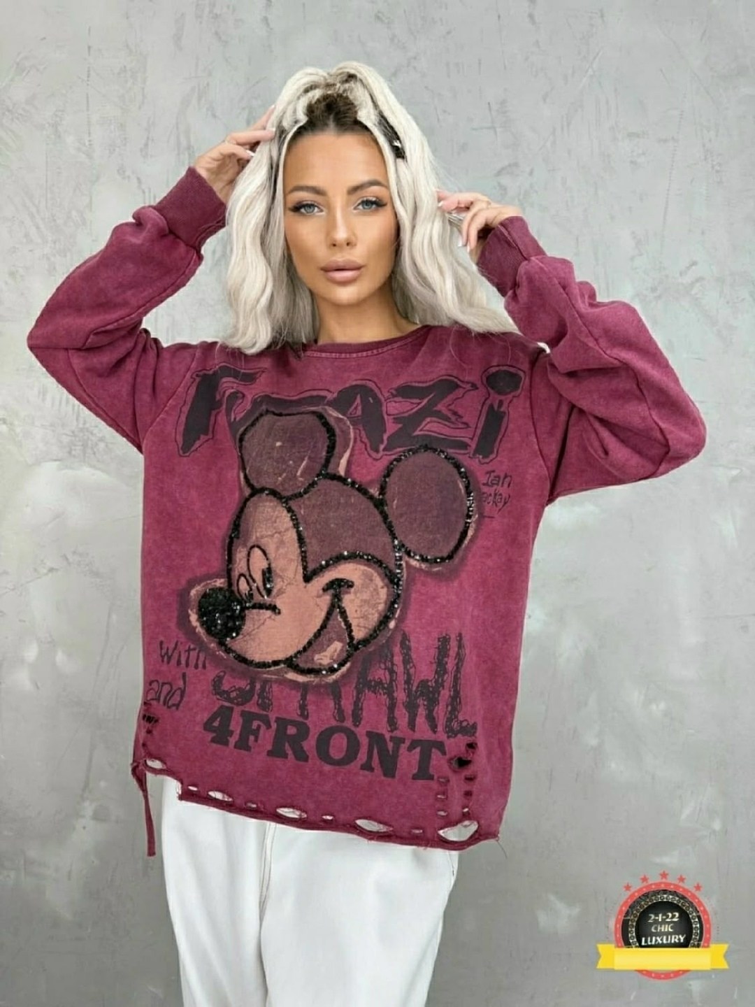 кофта свитшот варенка оверсайз,стильная кофта,кофта хлопок,свитшот женский толстовка,стильный свитшот