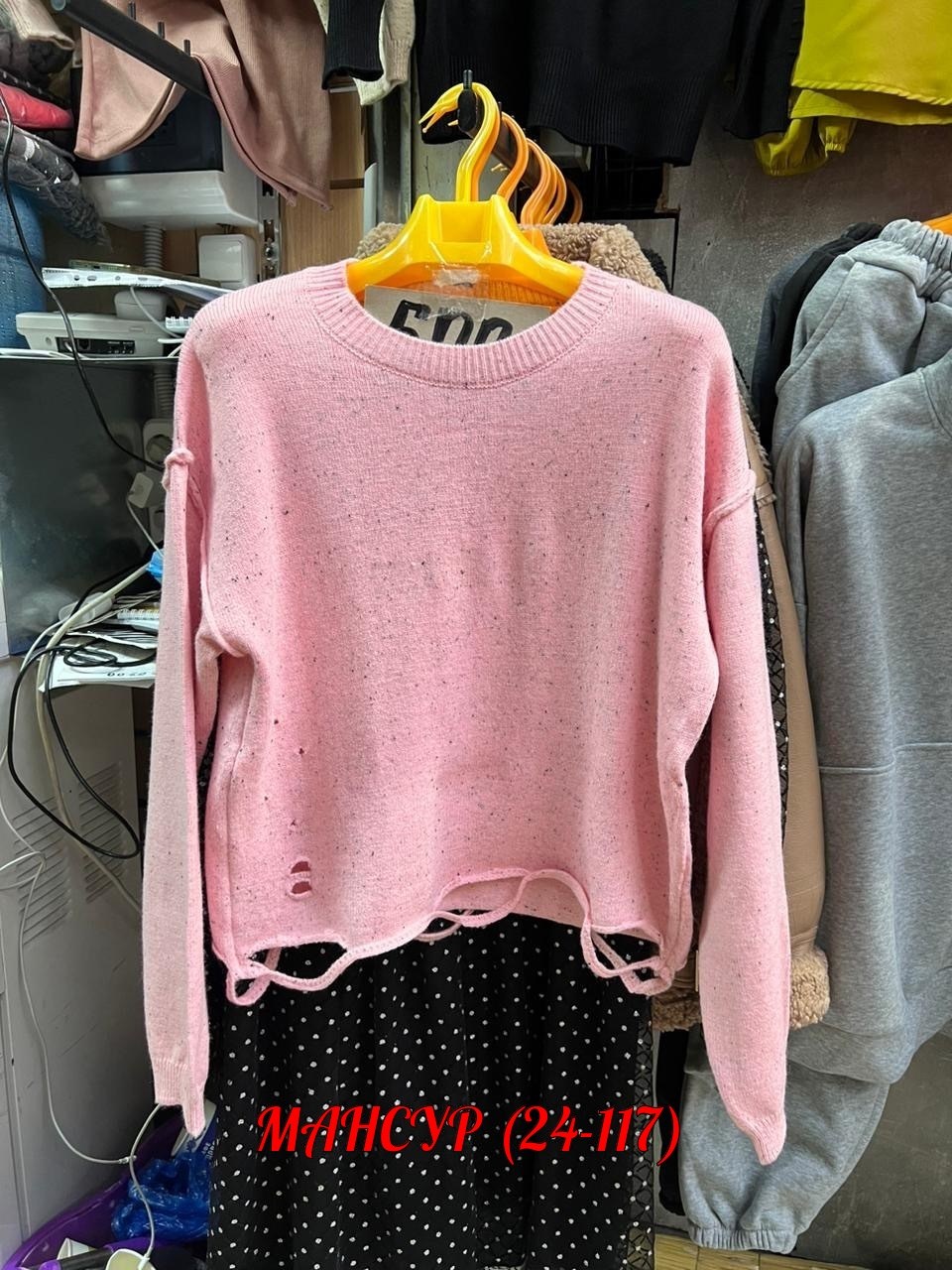 женские кофты,кофта свитер женский,свитер женский,красивая кофта,джемпер