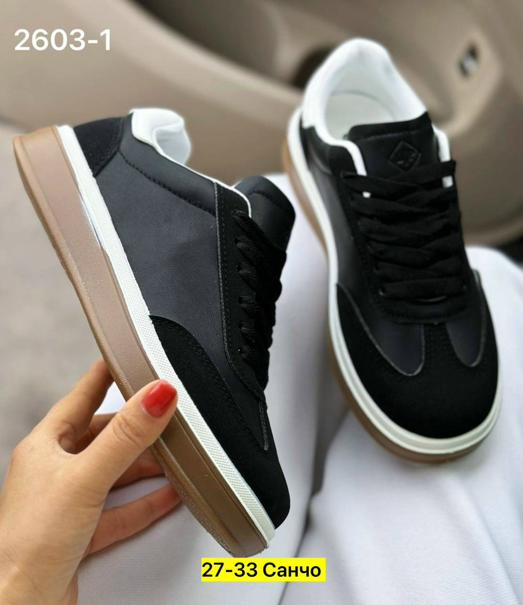 женские кроссовки,,кеды жен,женские кроссовки на осень,кроссовки эко кожа