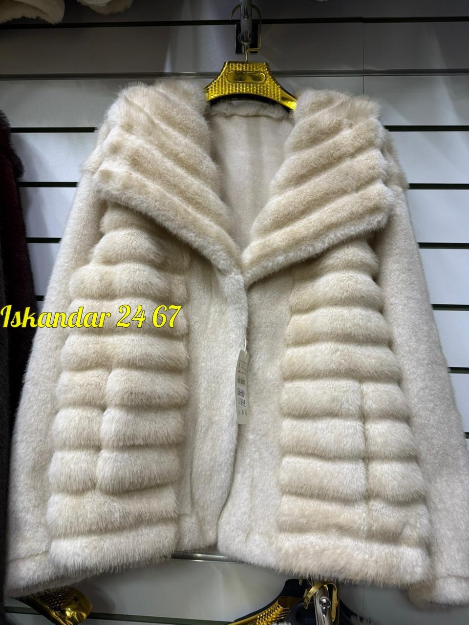 шуба норковая,женская шуба,шуба,шуба женская pdonna 8024629 коричневая 44 ru,шуба женская pdonna 8014622 бежевая 42 ru