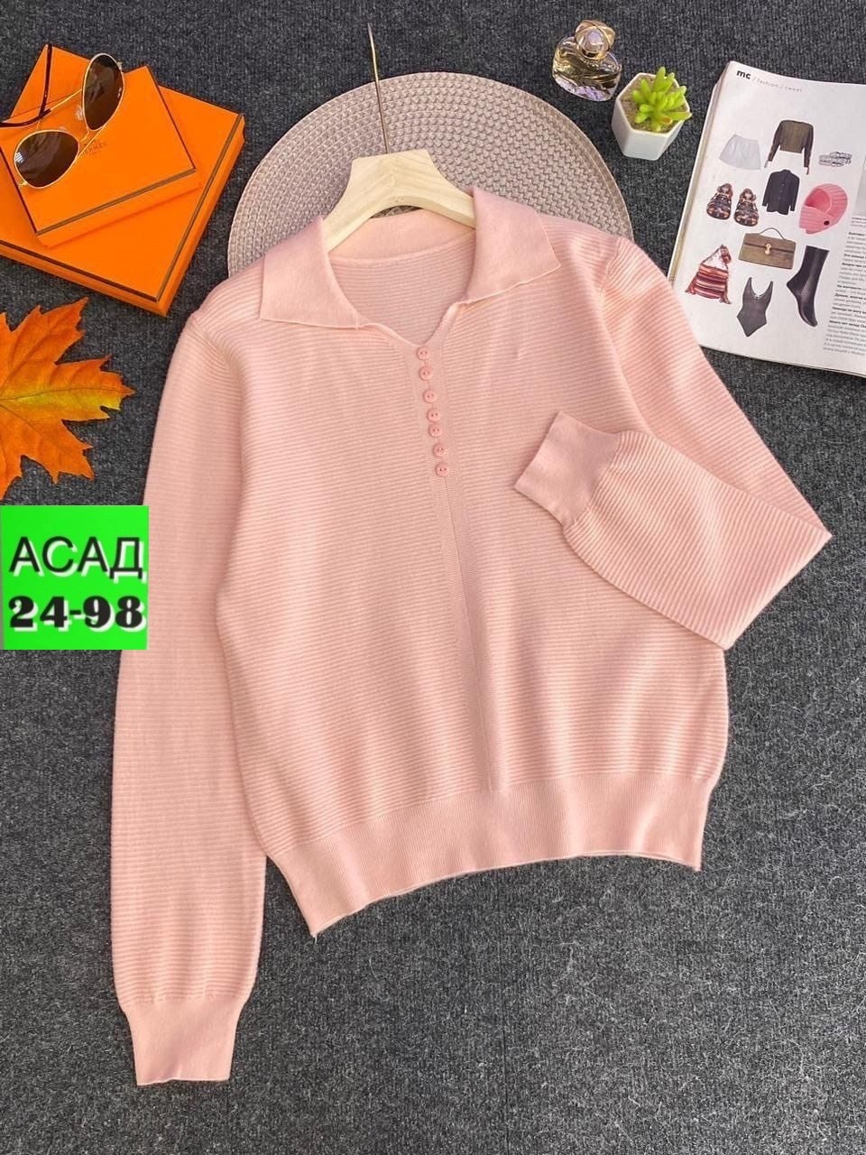 кофта женская,кофта,женская кофточка,женские джемпера,свитера женские