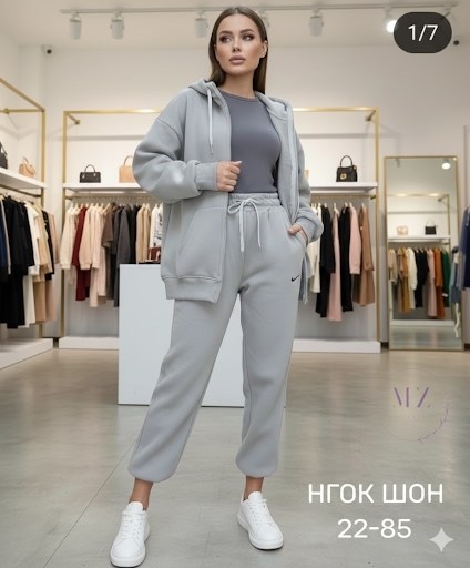 женский спортивный костюм,спортивный костюм,костюм женский на флисе,костюм на флисе,спортивный костюм повседневный