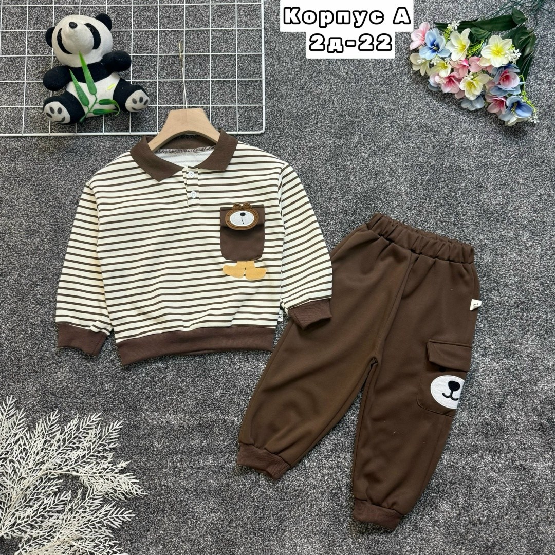 комплект одежды для маленьких мальчиков,одежда для маленьких мальчиков,комплект одежды для мальчика,одежда для мальчика,комплект детской одежды для мальчика
