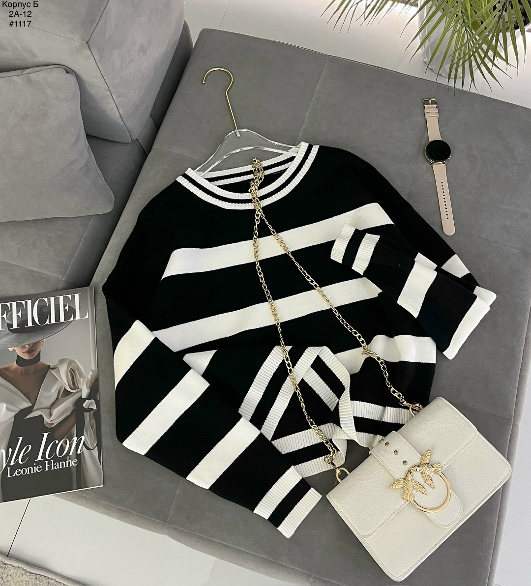 женский свитер в полоску,полосатый свитер,джемпер в полоску,модные свитера,женская кофта