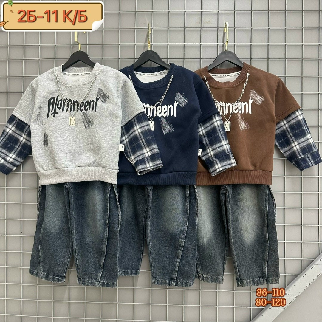 ребенок,осенняя фотосессия для мальчика,детская фотосессия,мальчик,мальчик осень