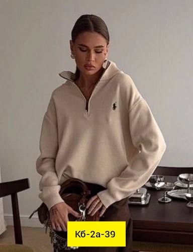 женский свитер,женская кофта,свитер,свитер кофта,кофта