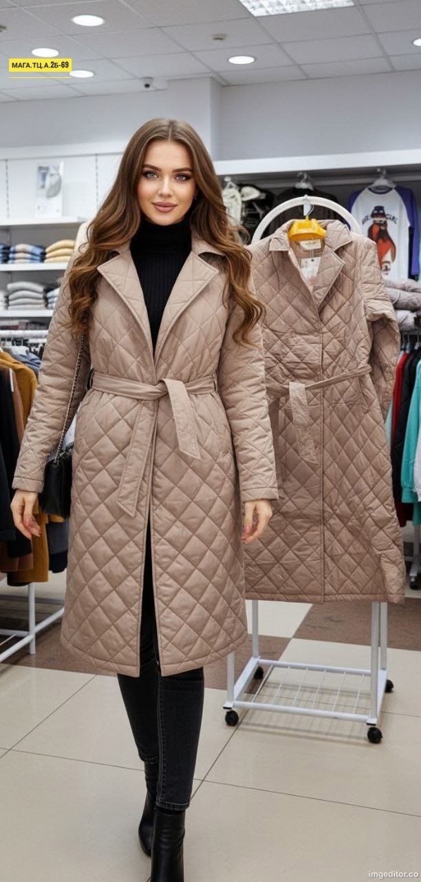 стеганое пальто,женское стеганое пальто,пальто стеганое женское демисезонное,стеганое осеннее пальто женское,бежевое стеганое пальто