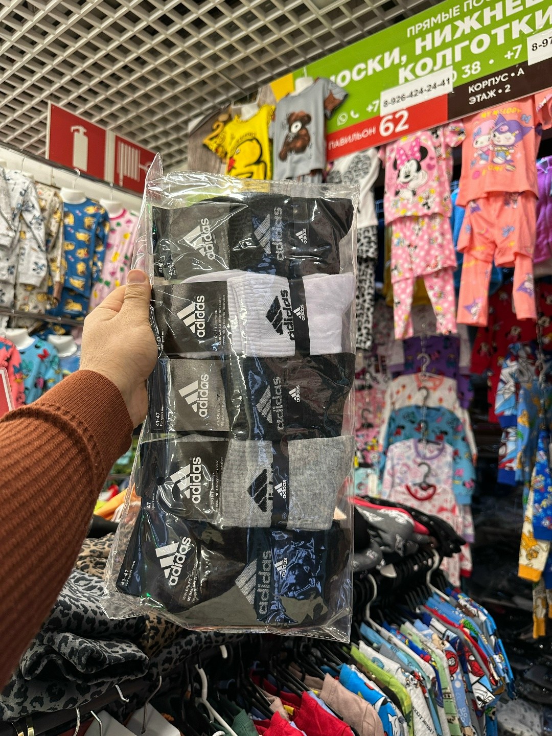 носки найк,носки nike высокие,носки nike мужские,носки спортивные мужские,носки средние хлопковые набор 5 пар nike