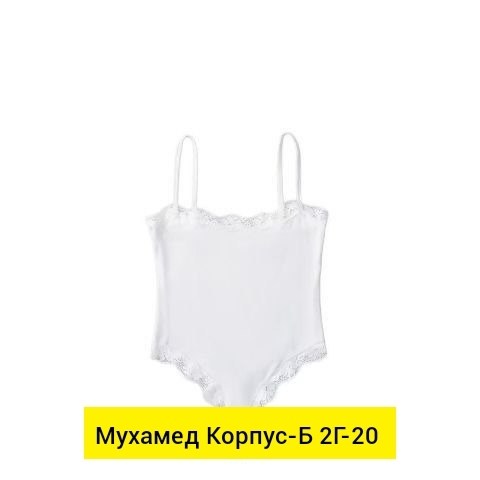 казахстанский трансгендер нико,девушка,гузель агман,фотографии,трансвеститы казахстана