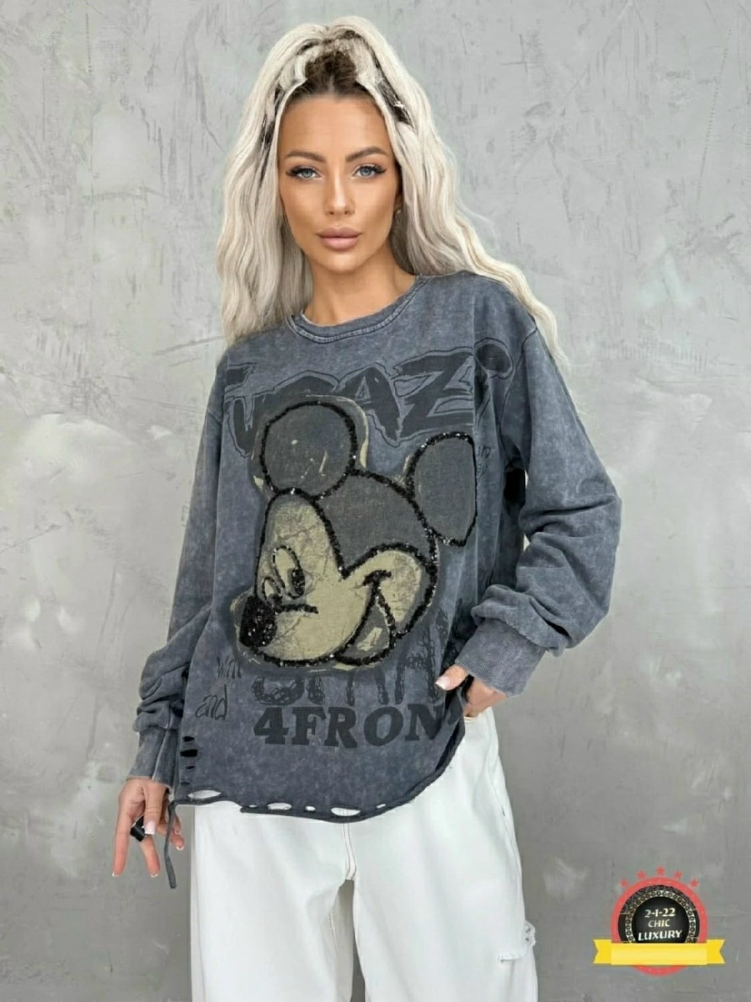 кофта свитшот варенка оверсайз,стильная кофта,кофта хлопок,свитшот женский толстовка,стильный свитшот