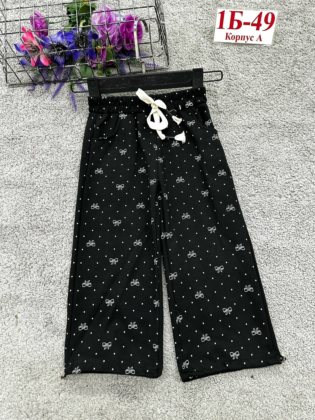 штаны для девочки,брюки для девочек,брюки детские,повседневные брюки,брюки штаны