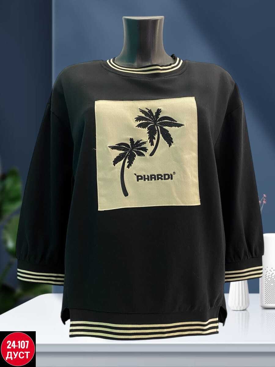 кофта толстовка,кофта женская,свитшот женский,кофта свитшот,кофта для девочек