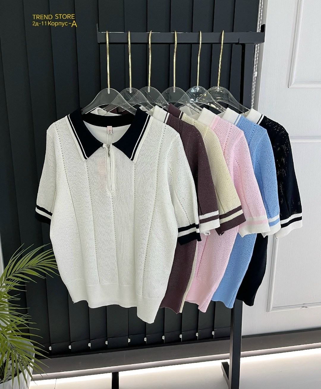 кофта поло,женская футболка поло,одежда для женщин,женская футболка