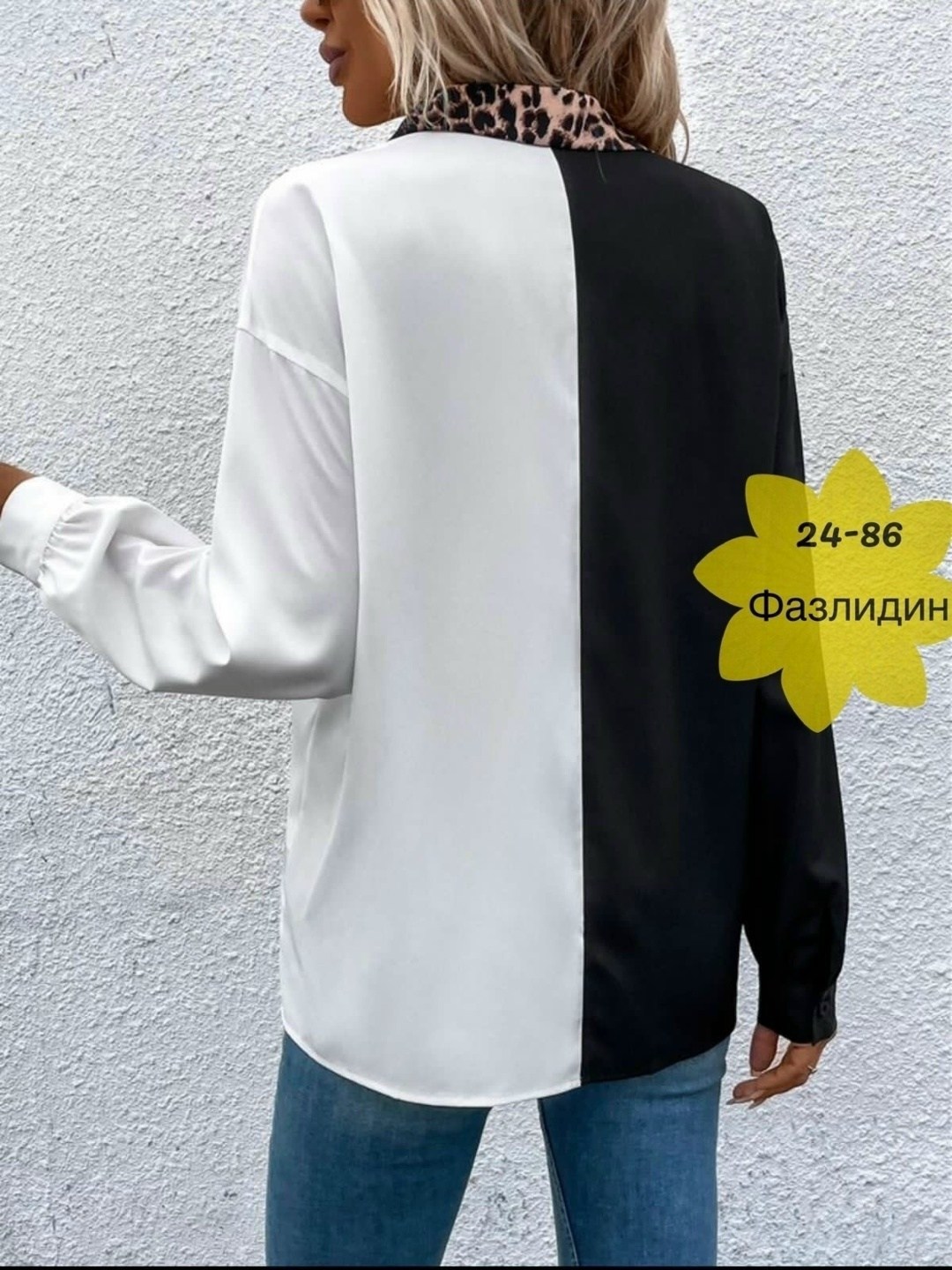 блузка модная,рубашка блузка женская,женская блузка,блузка ,рубашка блузка