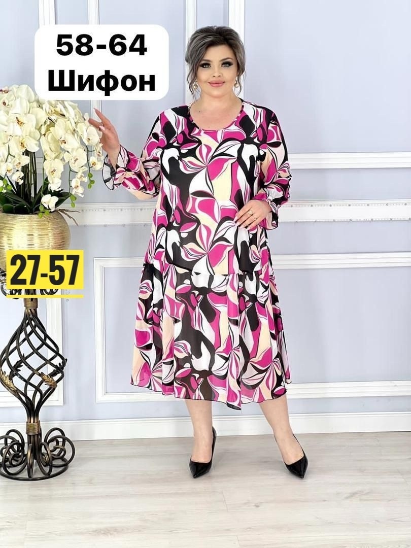 женское платье больших размеров,платье,платье большие размеры,платье шифон,платье шифон больших размеров