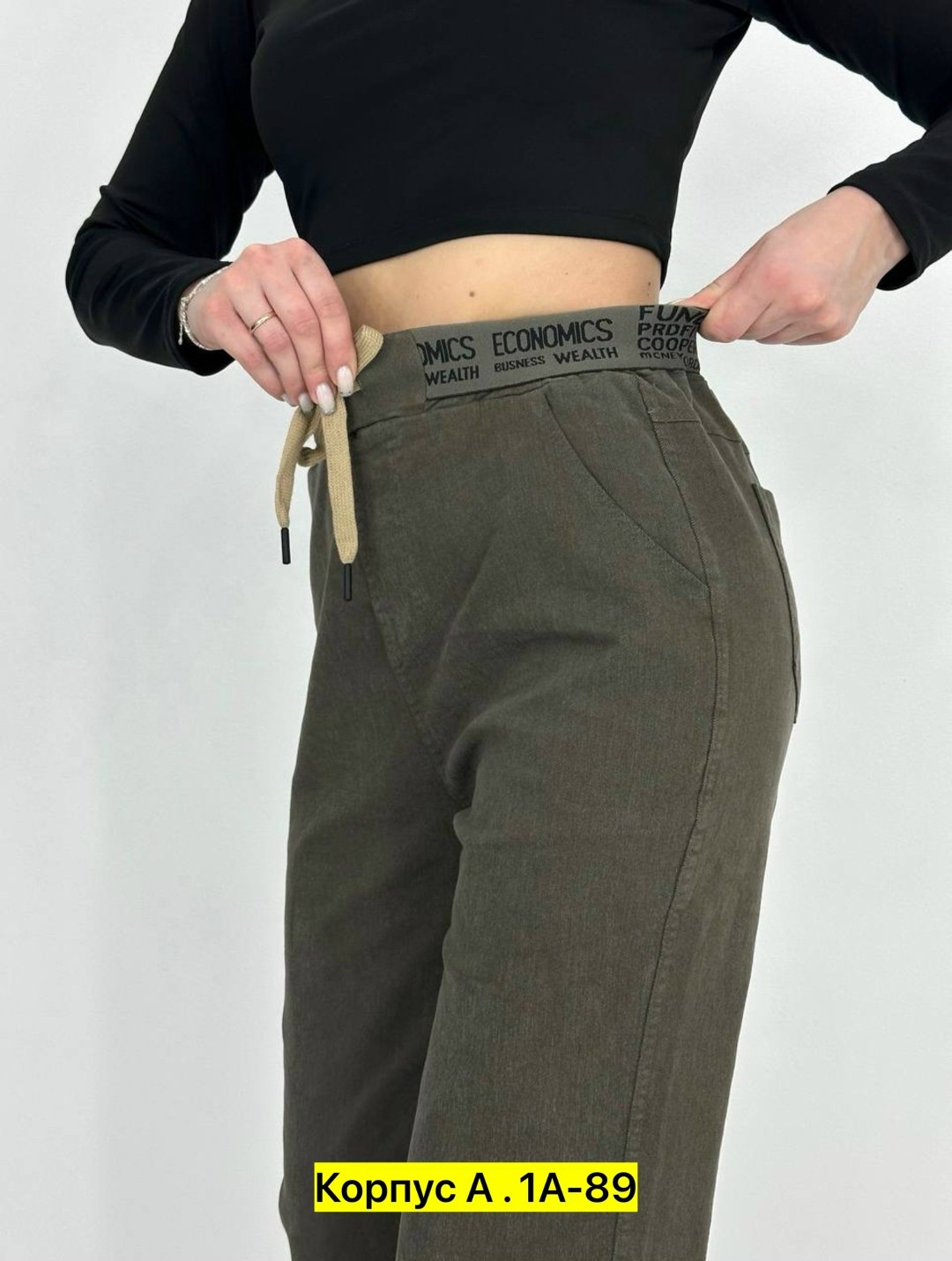 джинсы брюки,женские джинсы,джинсы штаны,теплые брюки женские,женские брюки джинсы