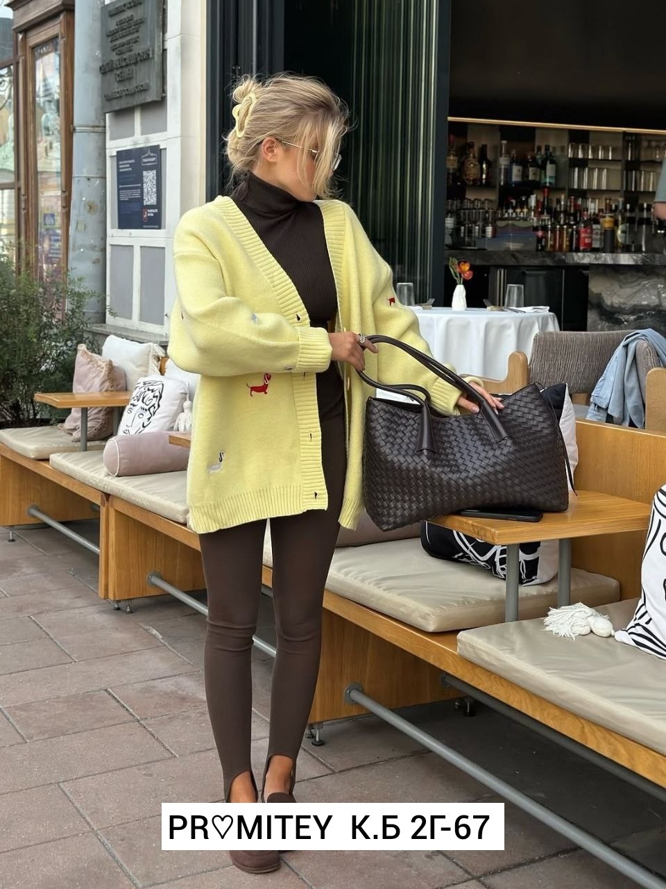 кардиган oversize,кофта кардиган,кардиган,женские кардиганы,кардиган оверсайз с трендовой вышивкой