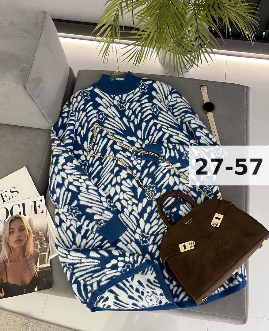 женская кофта,свитера туники,свитера женские,кардиган кофта,туника женская с