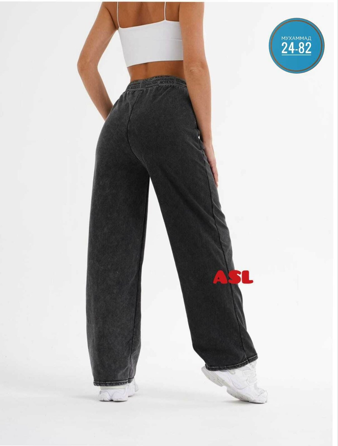 джинсы брюки,женские брюки,джинсы штаны,брюки штаны,брюки джинс