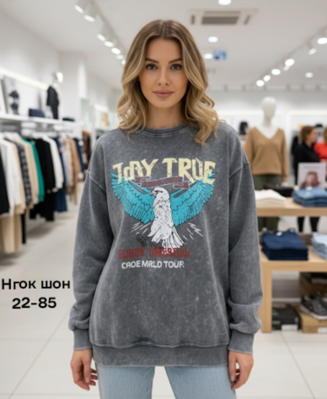 свободный свитшот,толстовки свитшот,свитшот с принтом,толстовка,мужские свитшоты