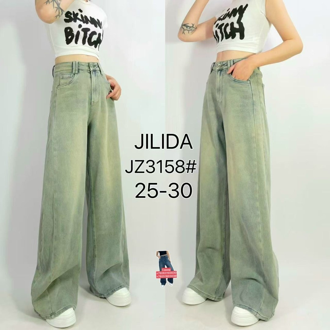 женские джинсы,джинсы женские прямые,джинсы,брюки джинсы,женские джинсы с высокой талией