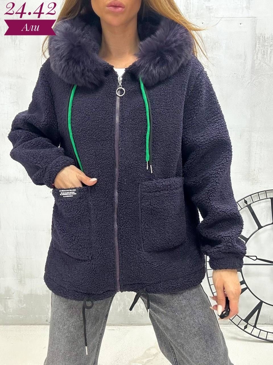 кардиган куртка демисезонная ткань альпаки + вставки под овчину,куртка барашек,куртка женская коллекция,кардиган альпака с капюшоном,куртка женская
