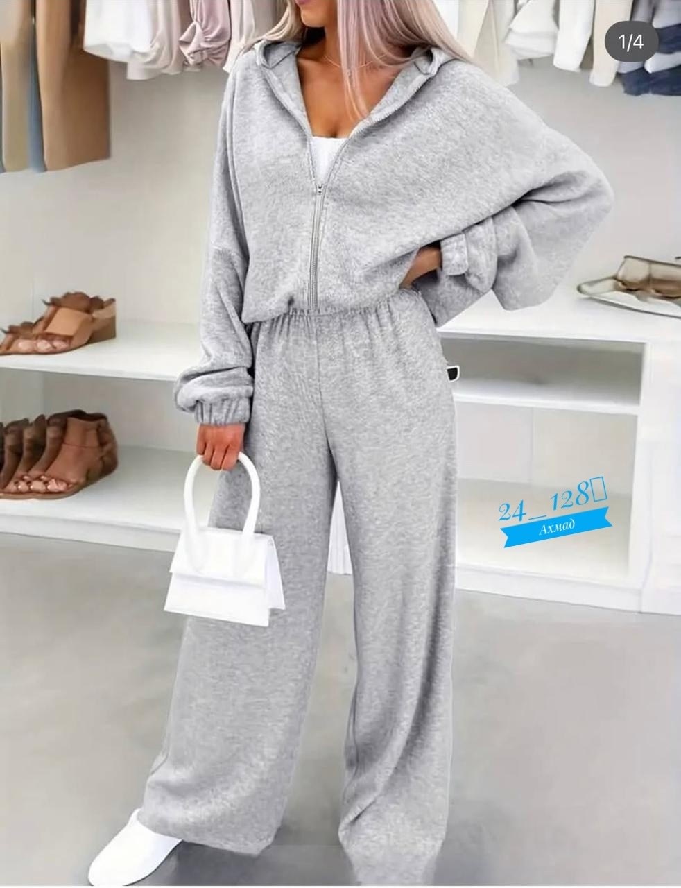 спортивный женский костюм,женский костюм,костюм трикотажный,спортивный костюм