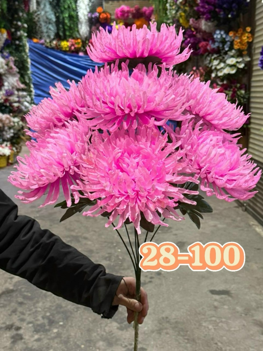 хризантема,хризантемы бордовые,хризантемы большие,искусственные хризантемы,хризантема пурпл