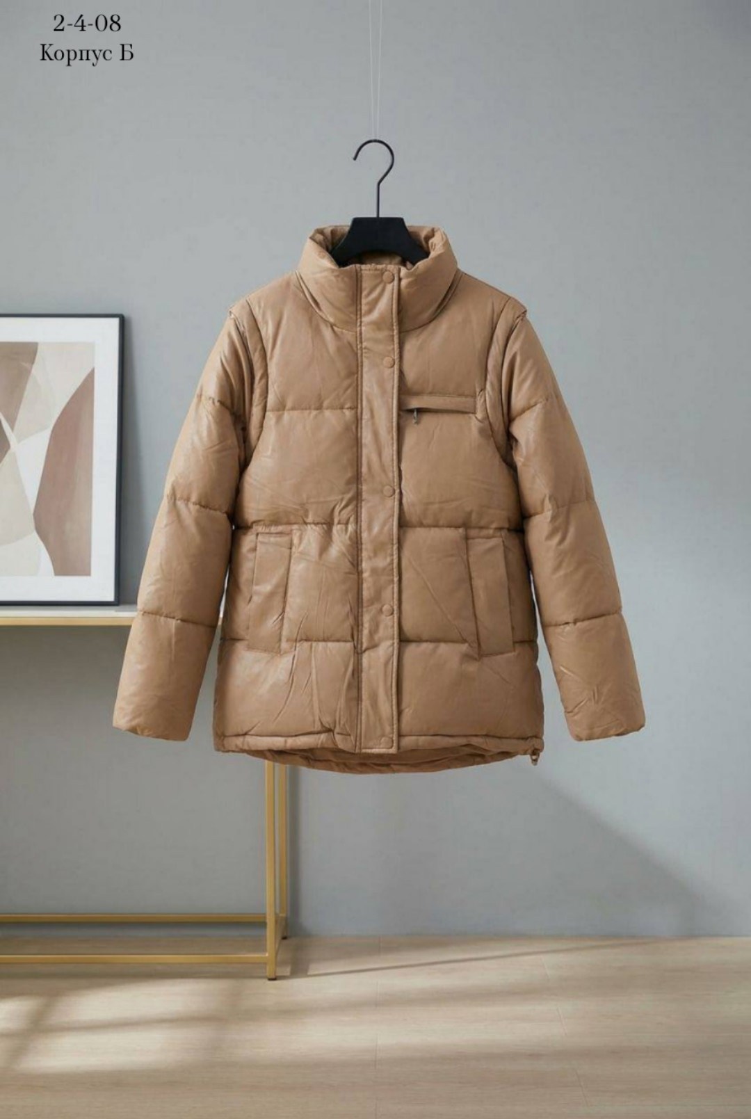 зимняя мужская куртка с воротником-стойкой,мужская куртка зимняя,пуховик мужской,куртка пуховик мужская,мужской зимний пуховик