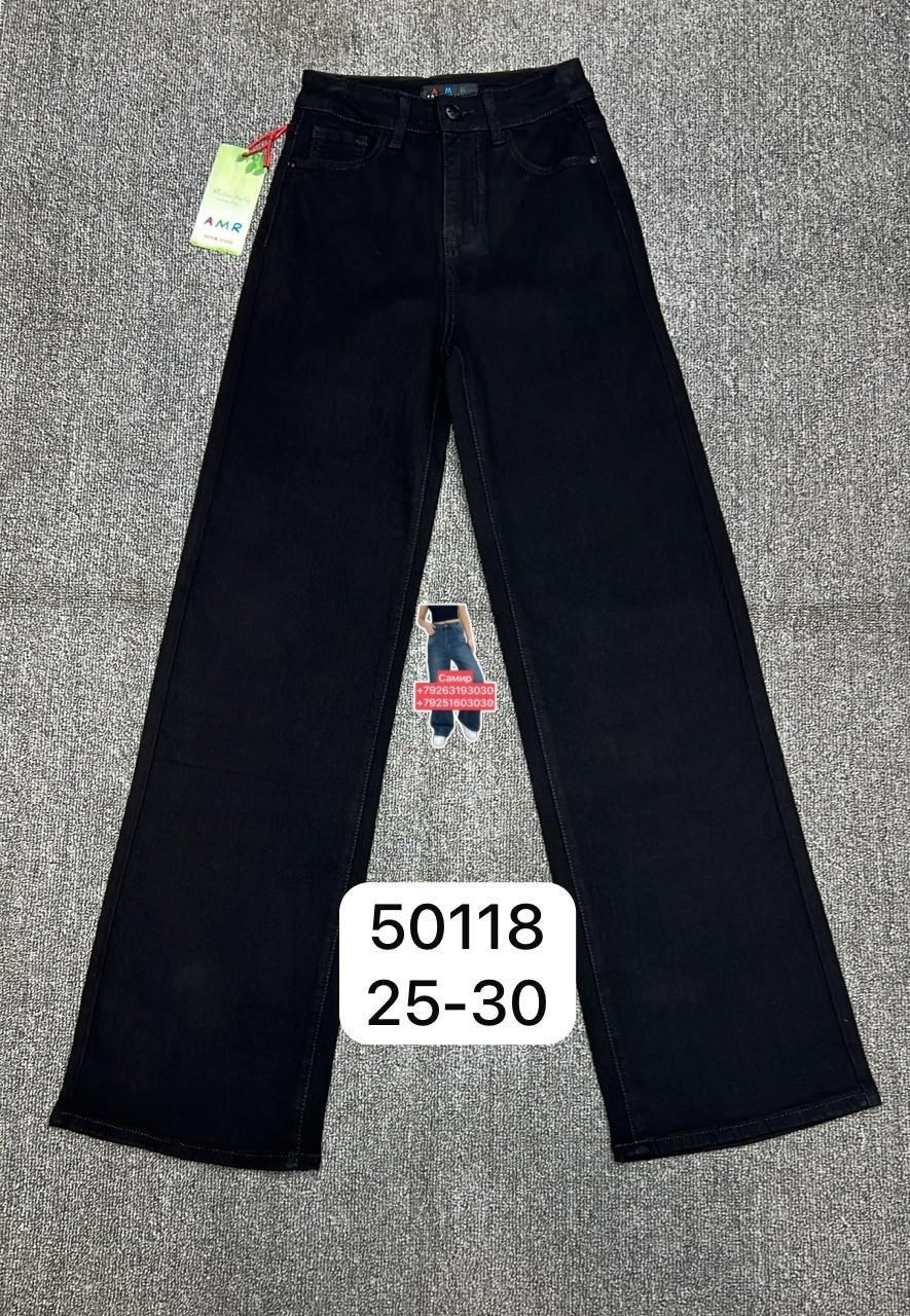 джинсы женские,джинсы брюки,джинсы мом,джинсы широкие,джинсы