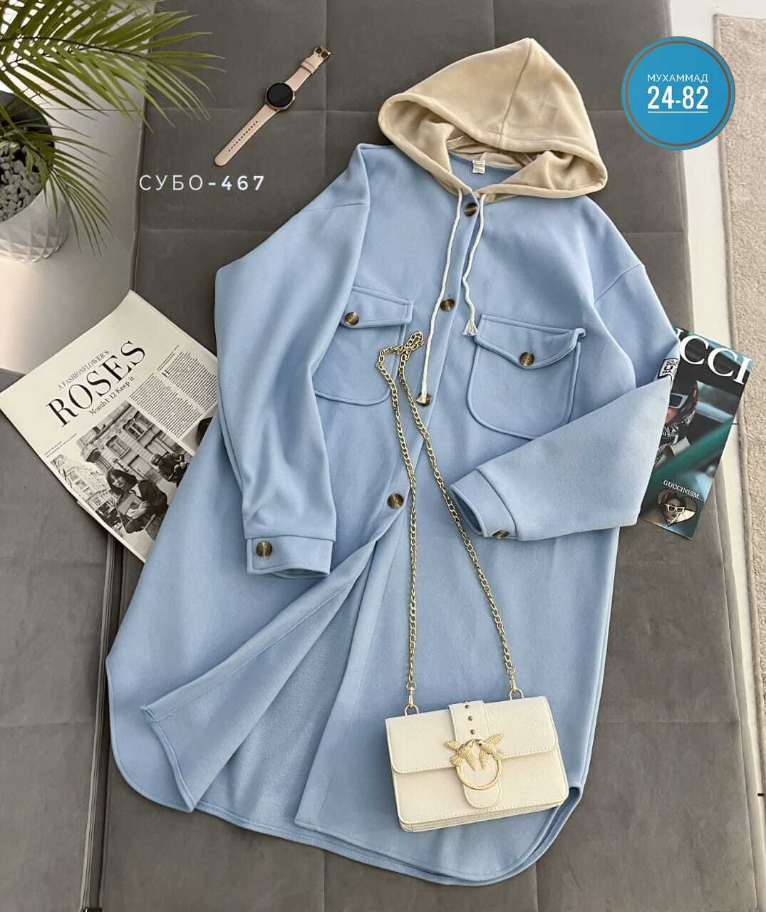 кардиган женский,платье с капюшоном,спортивное платье с капюшоном,пальто кардиган,кофта кардиган