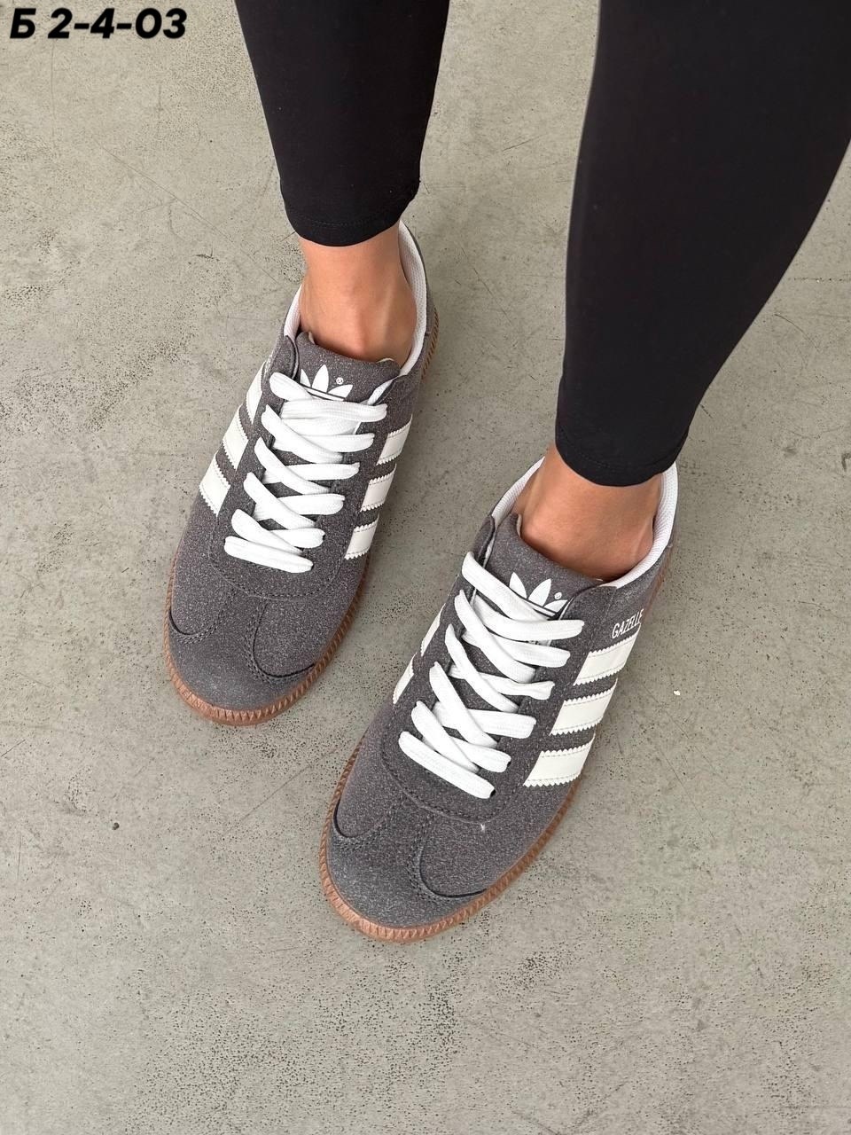 ,кроссовки adidas,кроссовки adidas gazelle цвет серый,женские кроссовки adidas gazelle,adidas gazelle серые замшевые