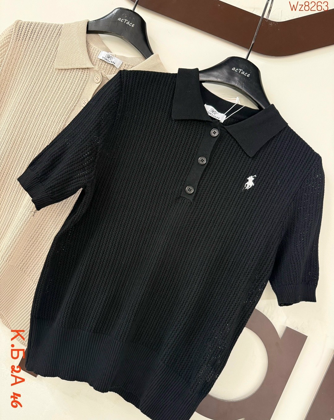 кофта поло,женская кофта,кофточка,женской одежды,одежда