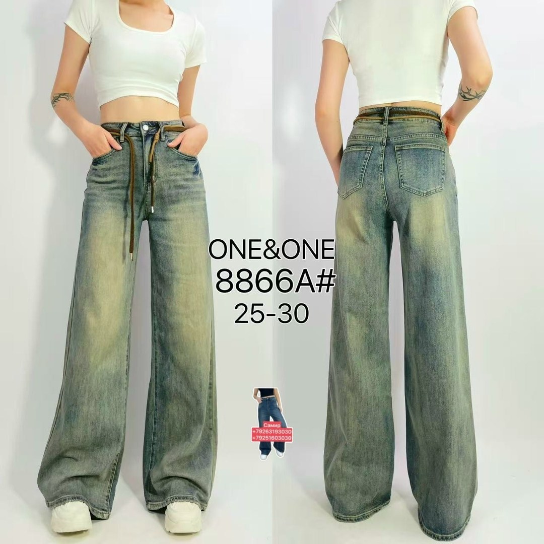 джинсы широкие,джинсы женские,джинсы,палаццо джинсы,палаццо джинсы женские