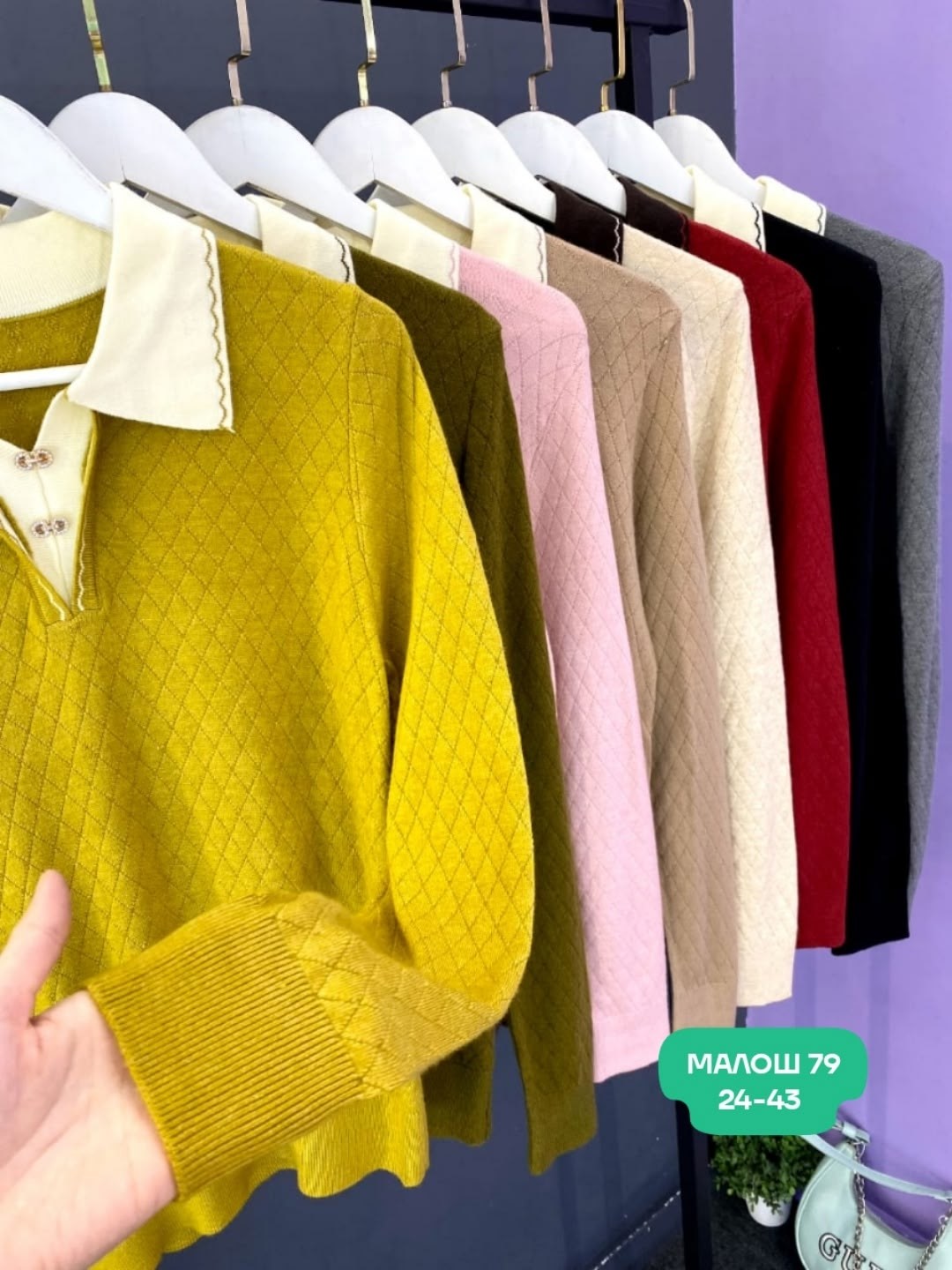 кофта женская,женский свитер,кофта теплая,кофта,женские джемпера