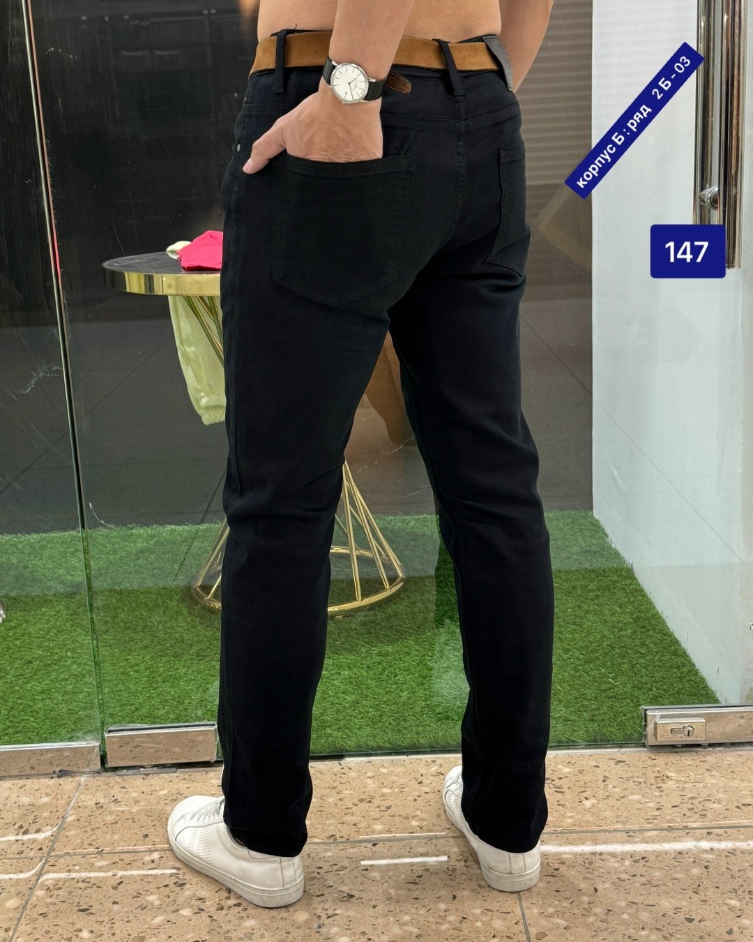 джинсы мужские,мужские базовые джинсы,джинсы для мужчин,джинсы черные мужские,брюки джинсы