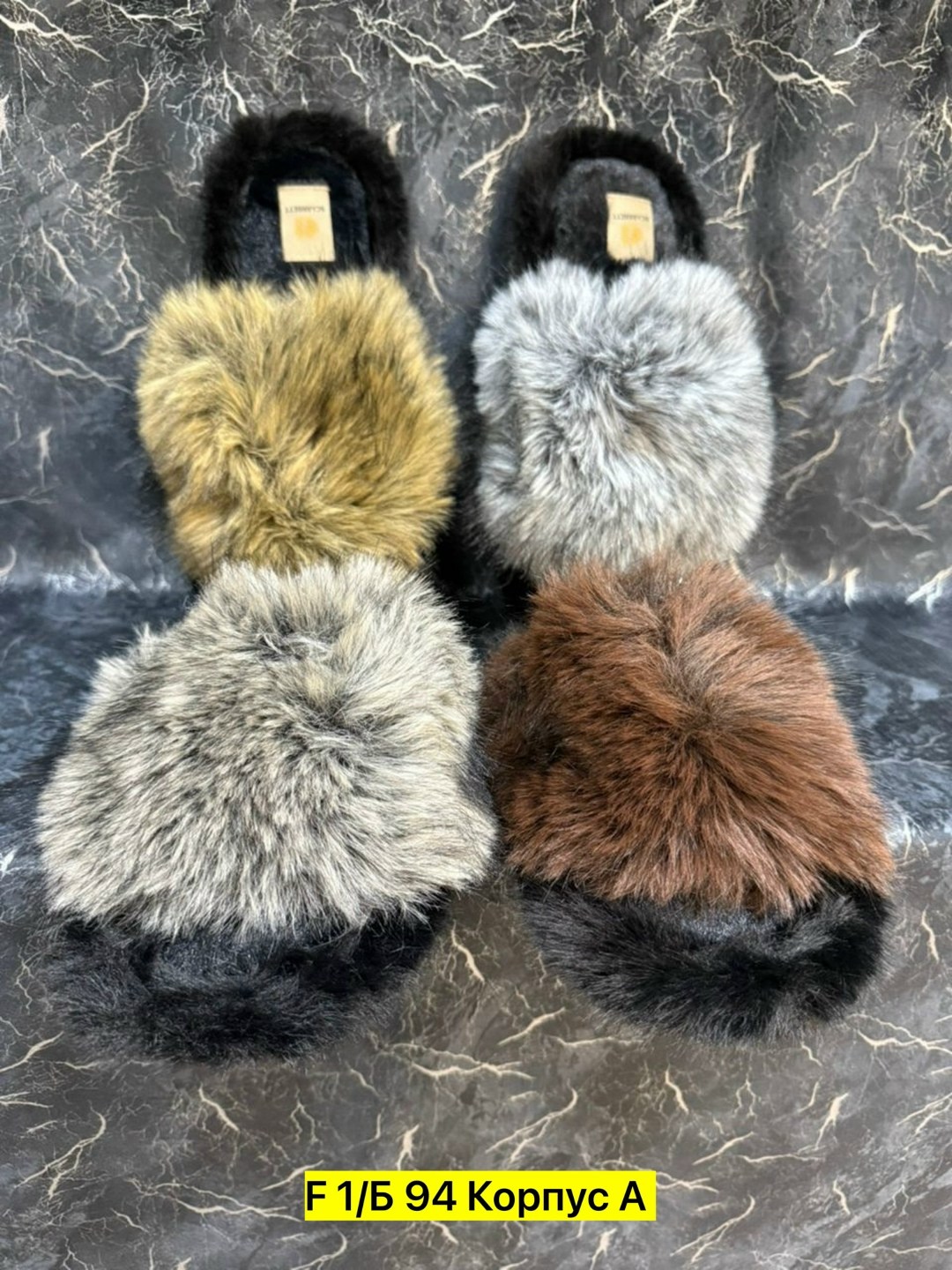 тапочки меховые,тапки женские,тапочки с мехом,тапки с мехом,пушистые домашние тапочки